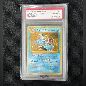 Japanese Blastoise CD Promo PSA 9 Vintage Pokemon Card
